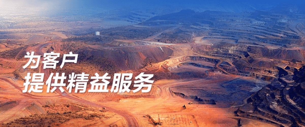 烟台恒鑫化工办公大楼